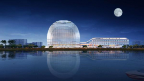 Hainan Sangem Moon Hotel
